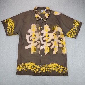 Utility Button Down Shirt Kid XL 14/16 Brown Kanji Koi Fish Graphic Short Sleeve